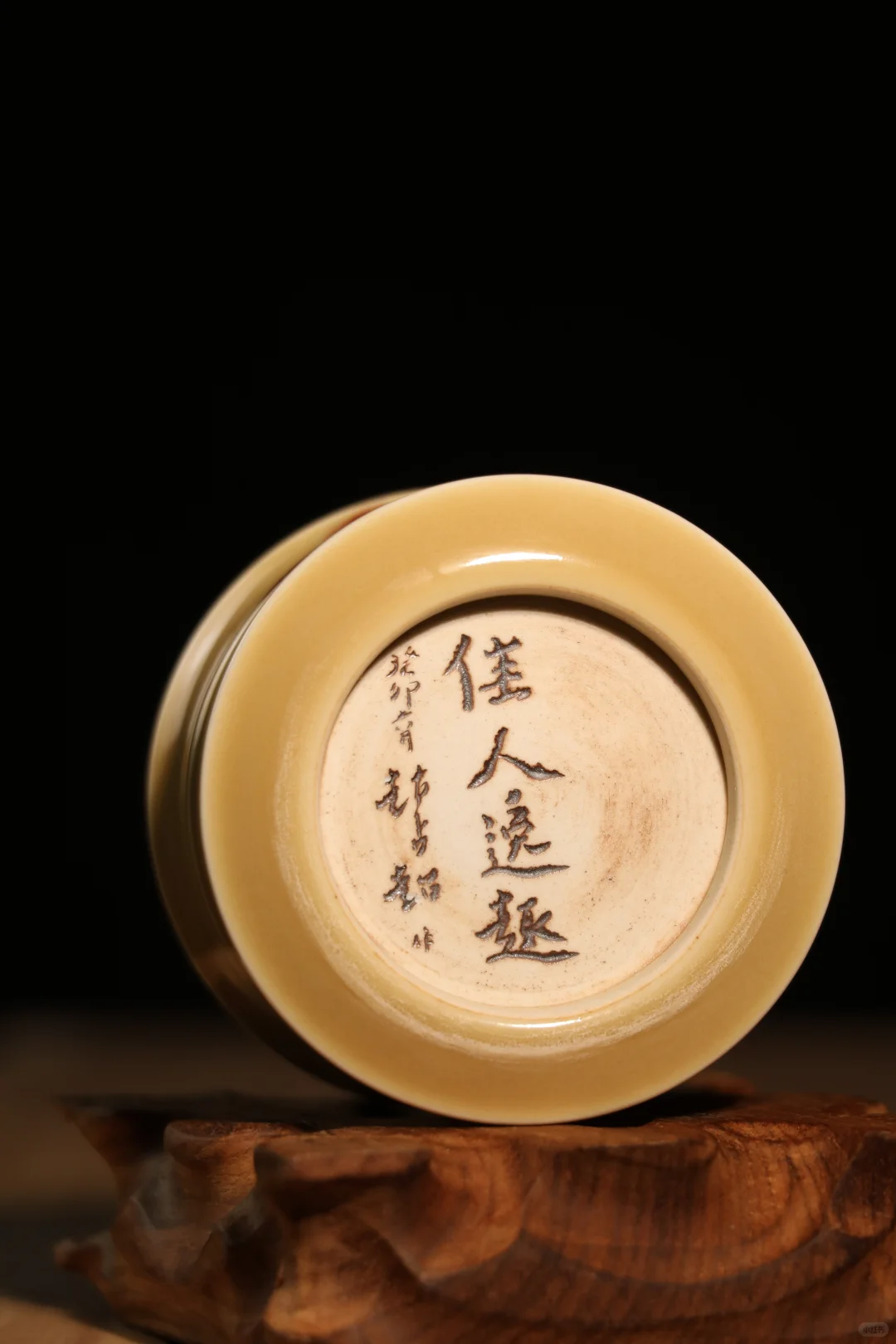 赵占超钧瓷美人竹