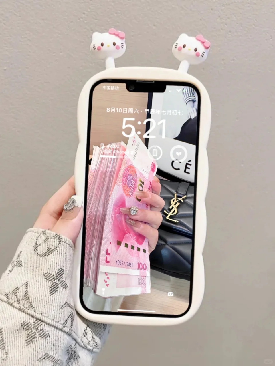 今日壁纸、氛围感壁纸、好喜欢这个壁纸