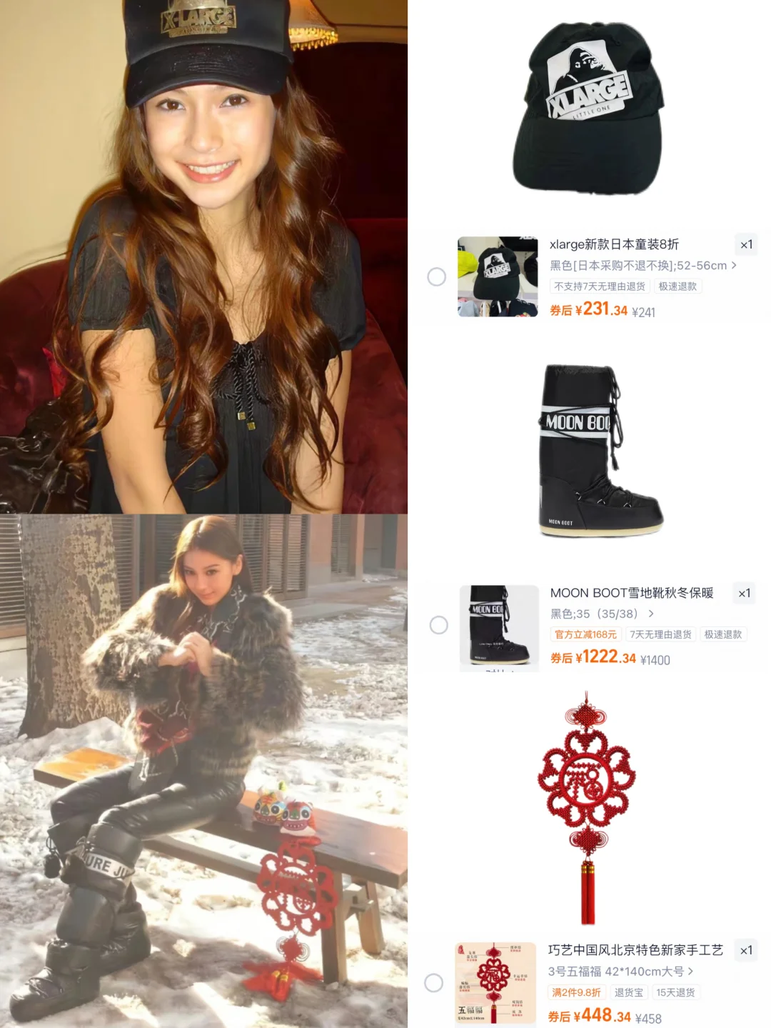 Angelababy梦回嫩模时期| 完全不会老啊！