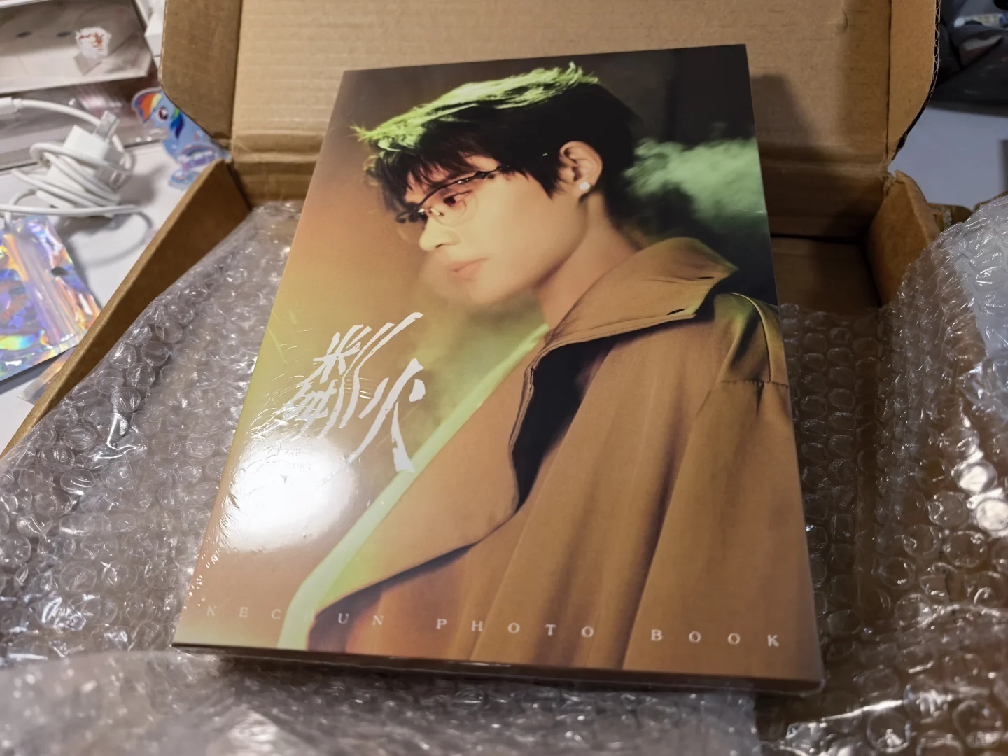 好价出柯淳限量写真集！