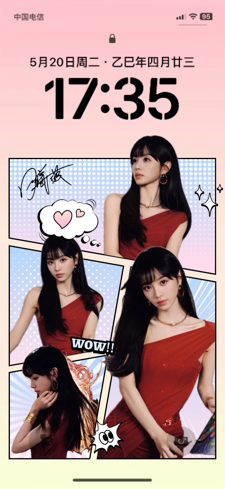 壁纸｜红裙田曦薇爱了😍