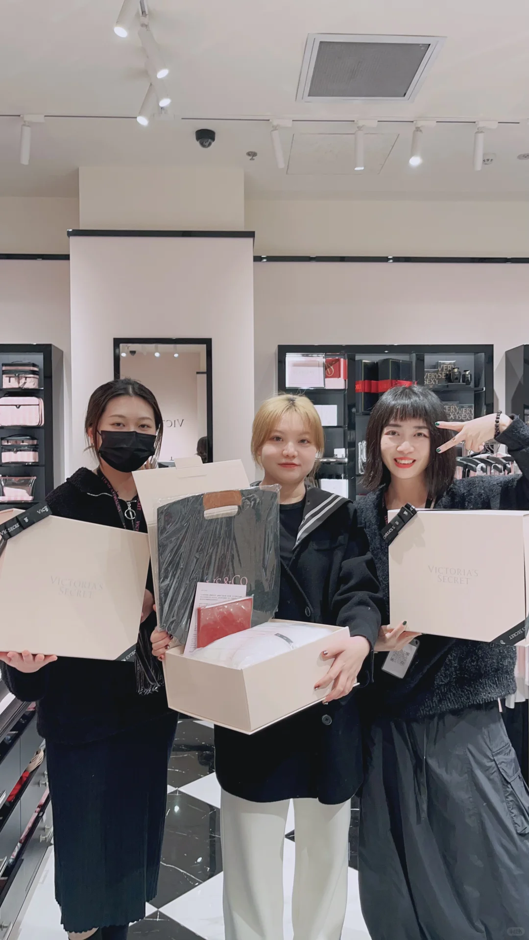 维密员工新年福利已送达