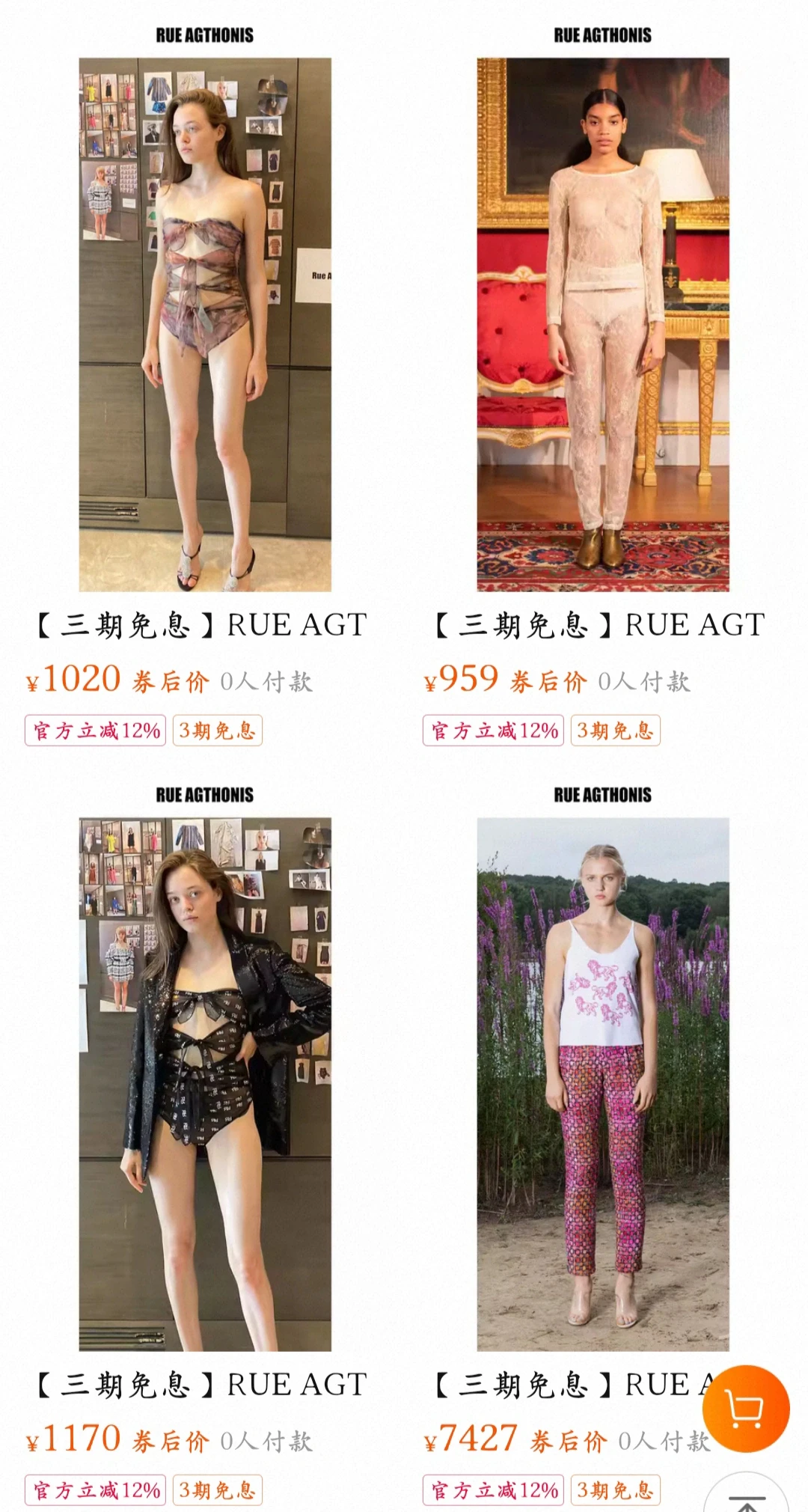 外国人没有审美吗？