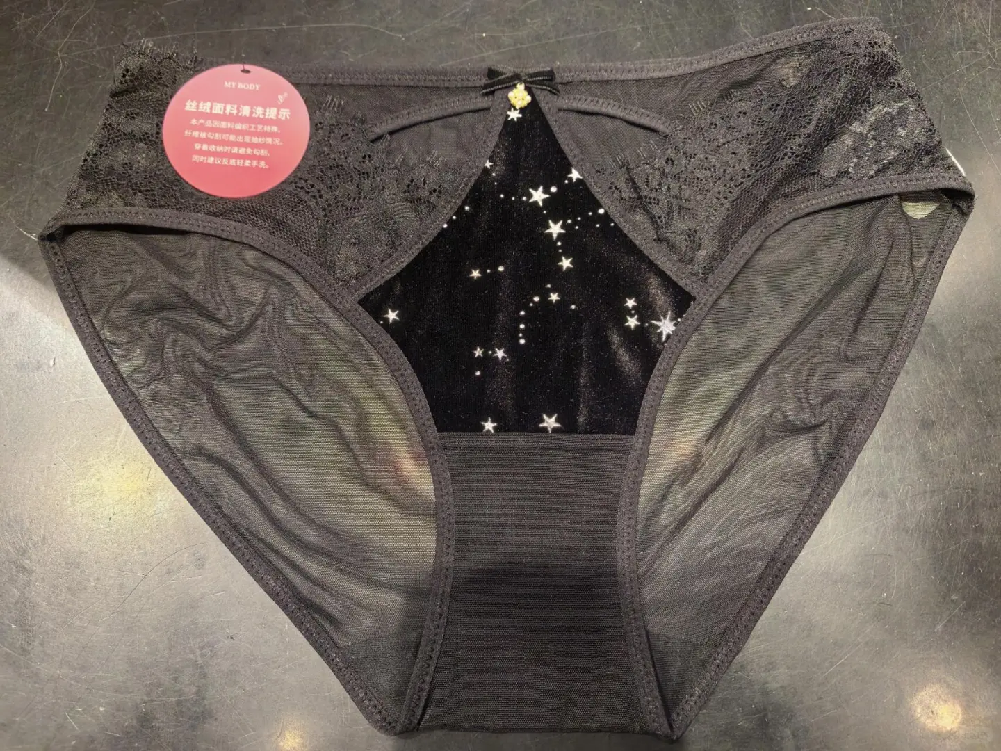 ✨三款绝美内裤，让你每天都像在谈恋爱✨