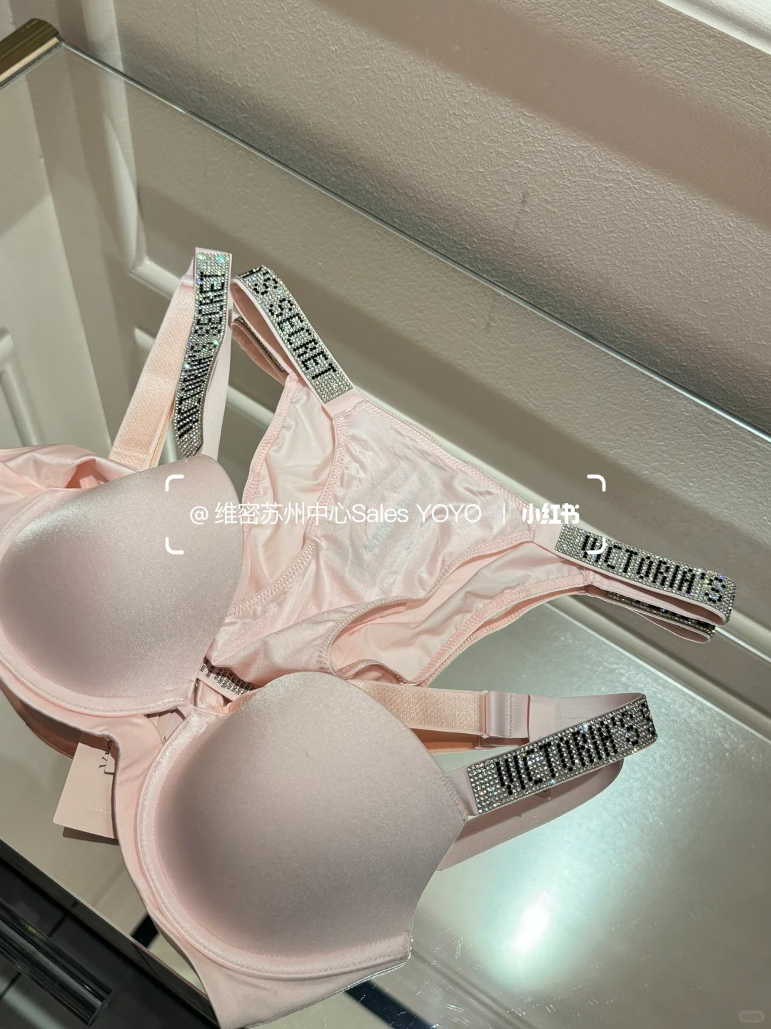 这条维秘内衣OG闪钻，香粉色真的好奶，！！