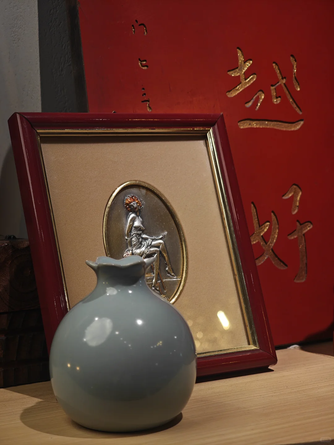 新到摆设 恬静与香艳