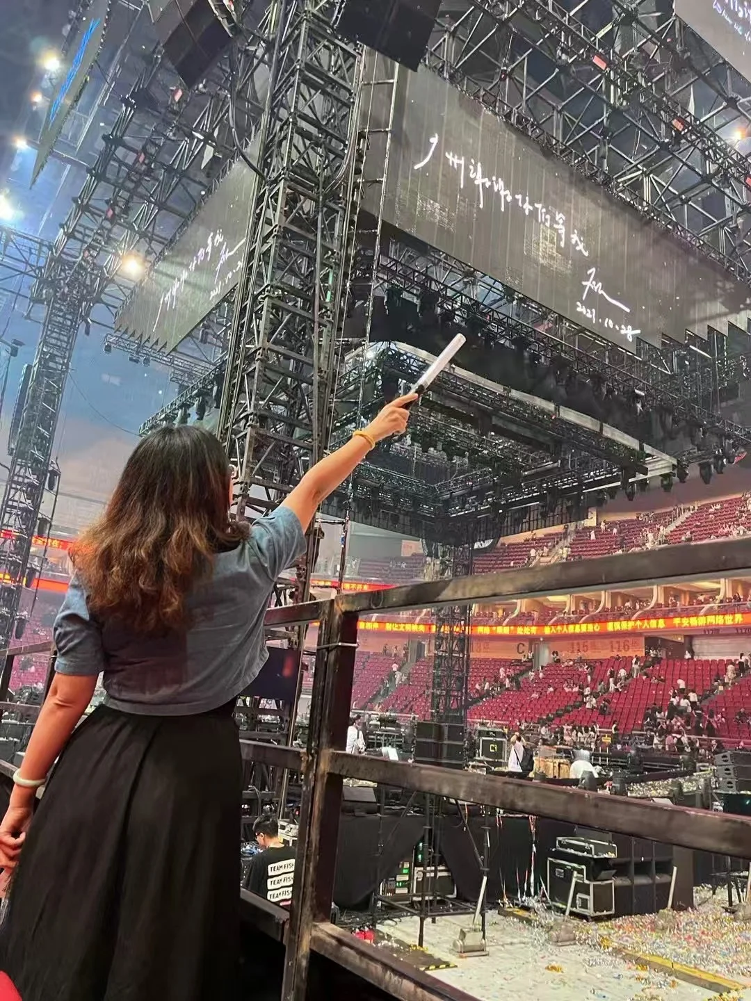 🐟姐2025演唱会