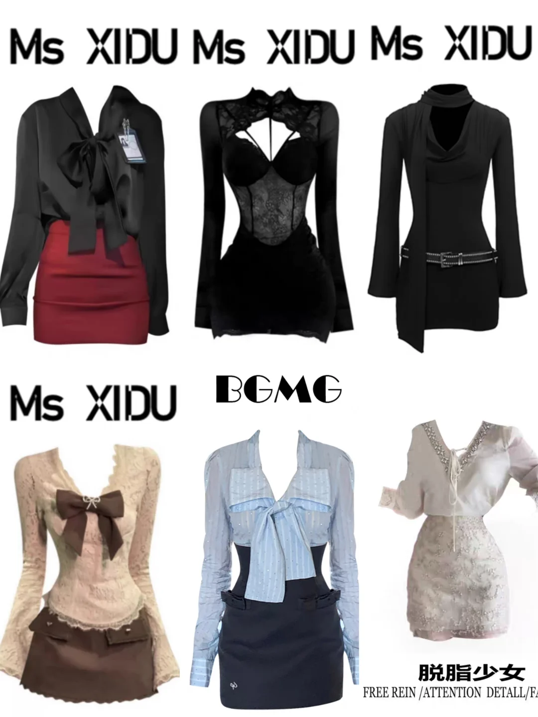 约会必备！这几款长袖包臀裙，优雅又显瘦，