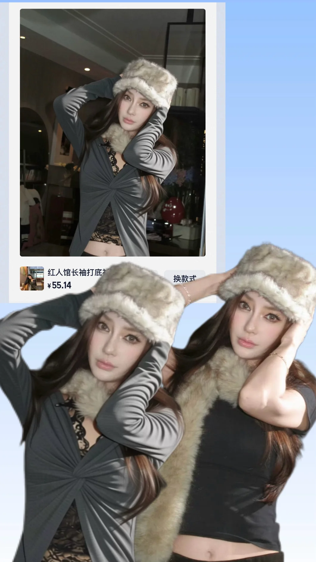 美神回归！梦回嫩模时期