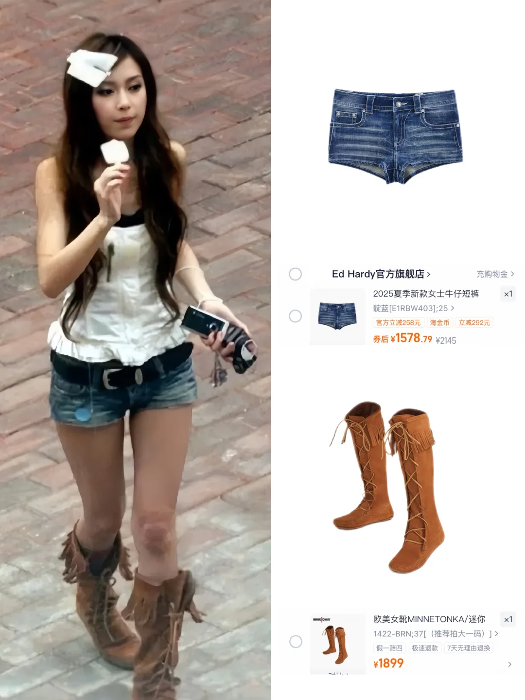 Angelababy梦回嫩模时期| 完全不会老啊！