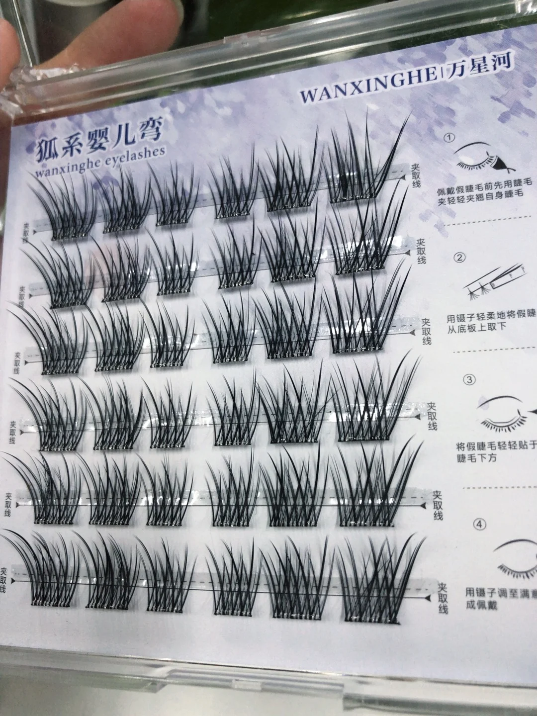 果然，论纯欲还得是婴儿弯。。。