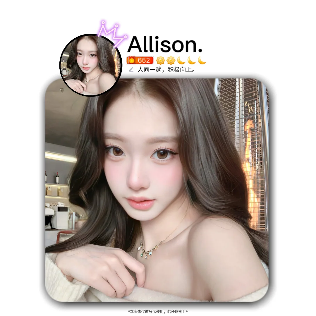 御姐ins优质清冷感女头