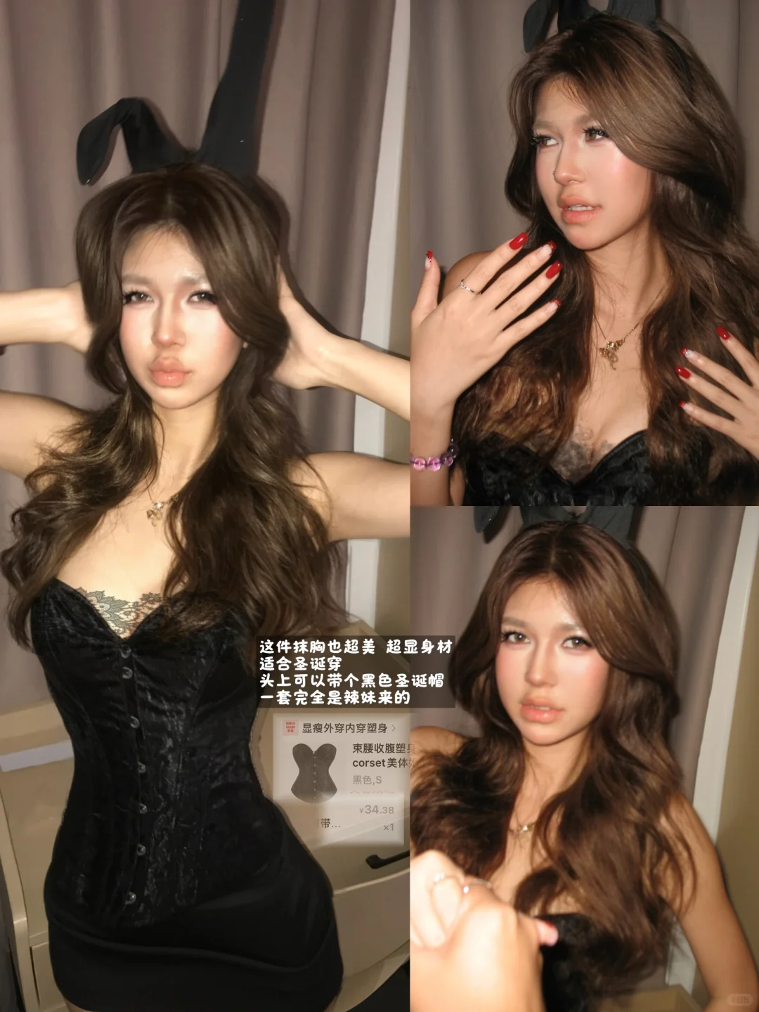 有🔗我是真给！辣妹👀过来