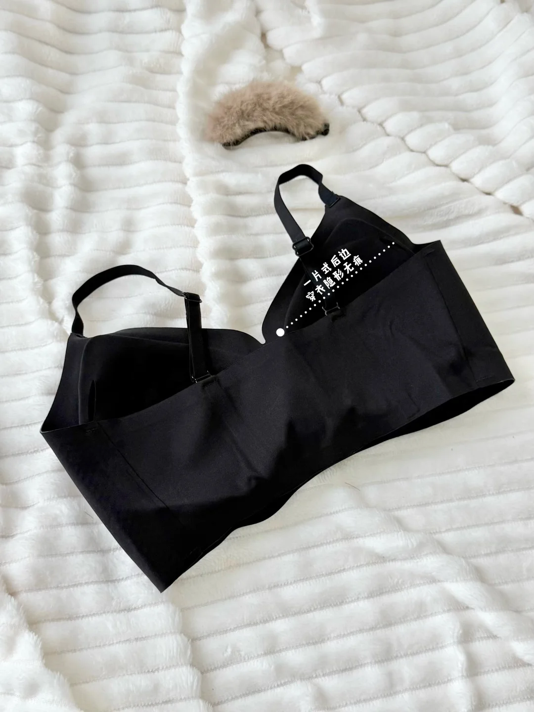 👙☁️｜穿衣内搭最爱的云感无痕文胸