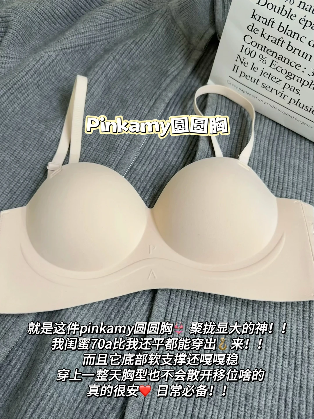 有个身材很好的天蝎座女朋友是种什么体验？！