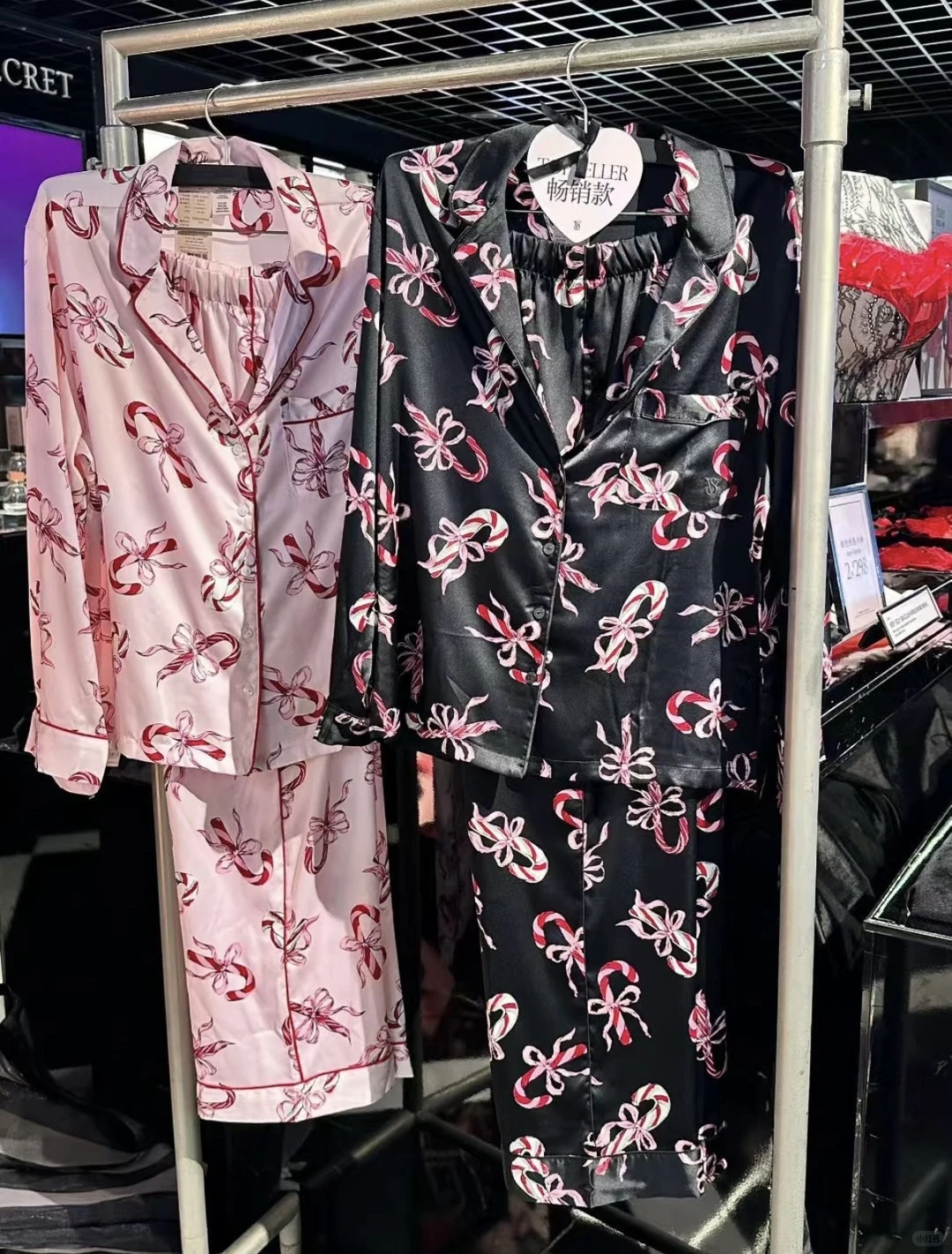 维密大放假啦🪽