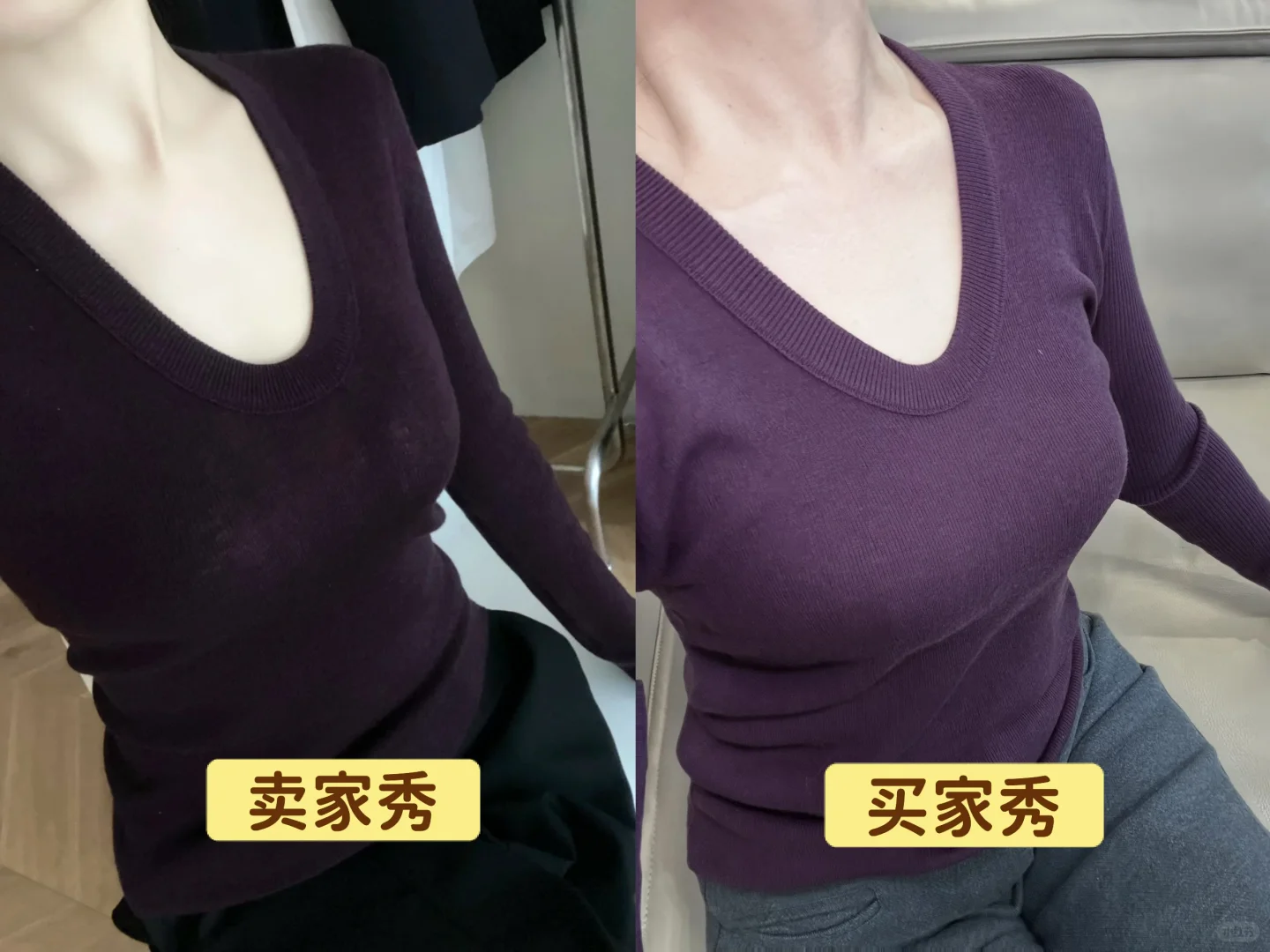 听说熟龄职场女性穿紫色很性感？