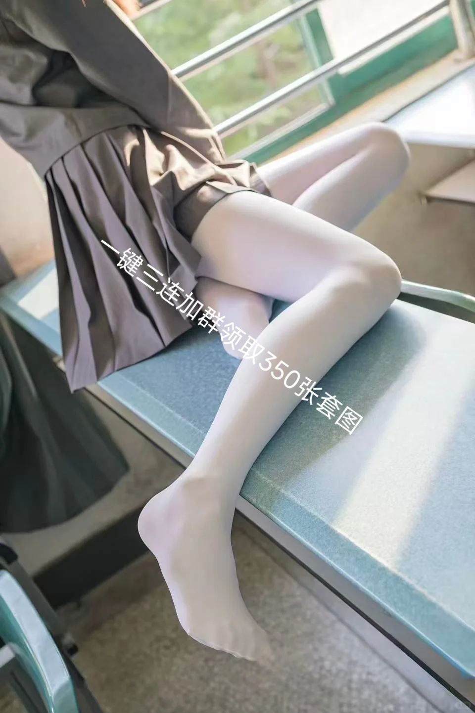 课间阳光与制服的温柔邂逅