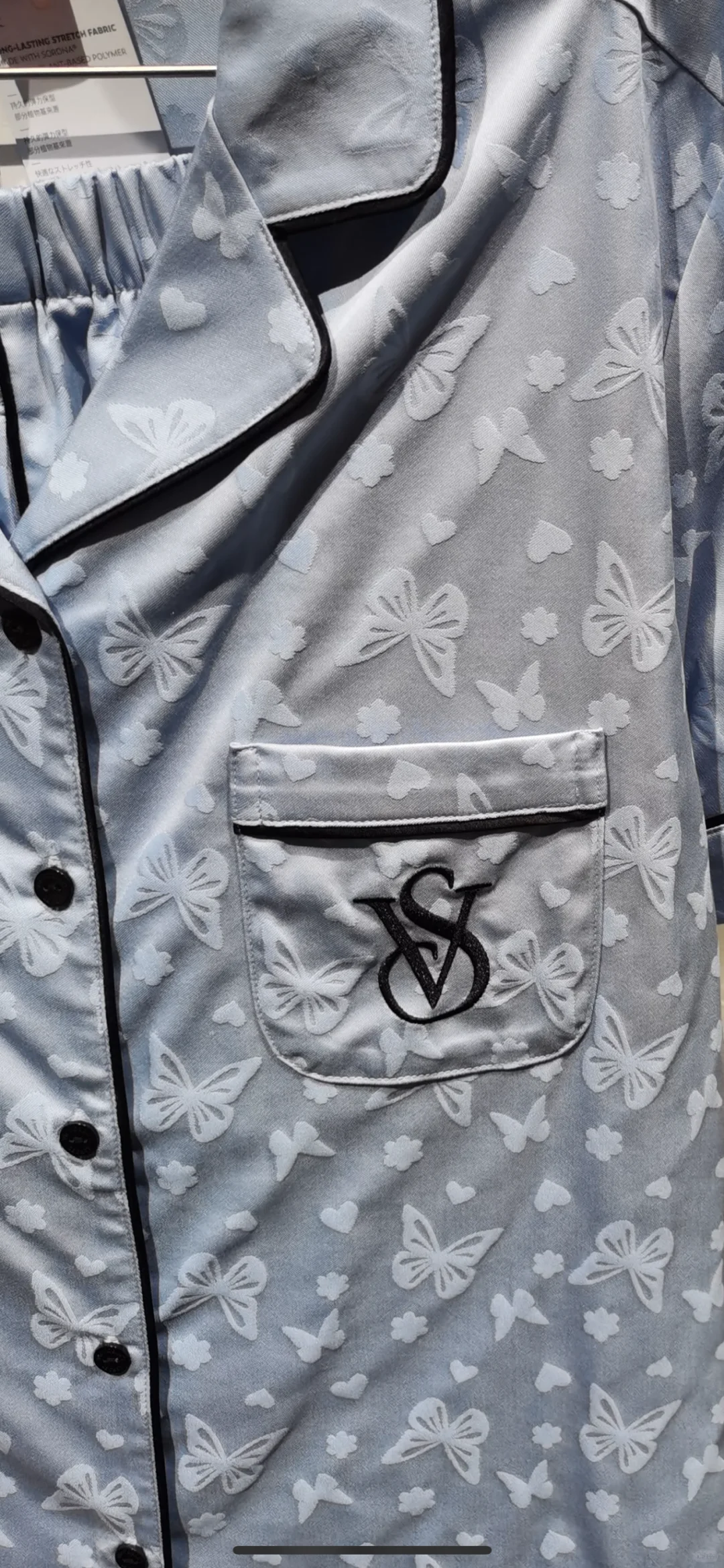 维秘天丝索罗娜睡衣🦋