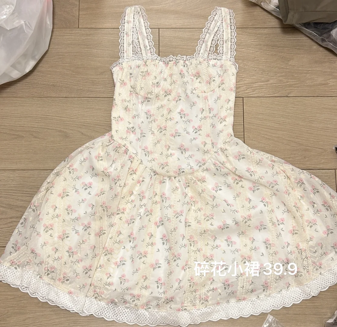 7.13的直播间新款实拍