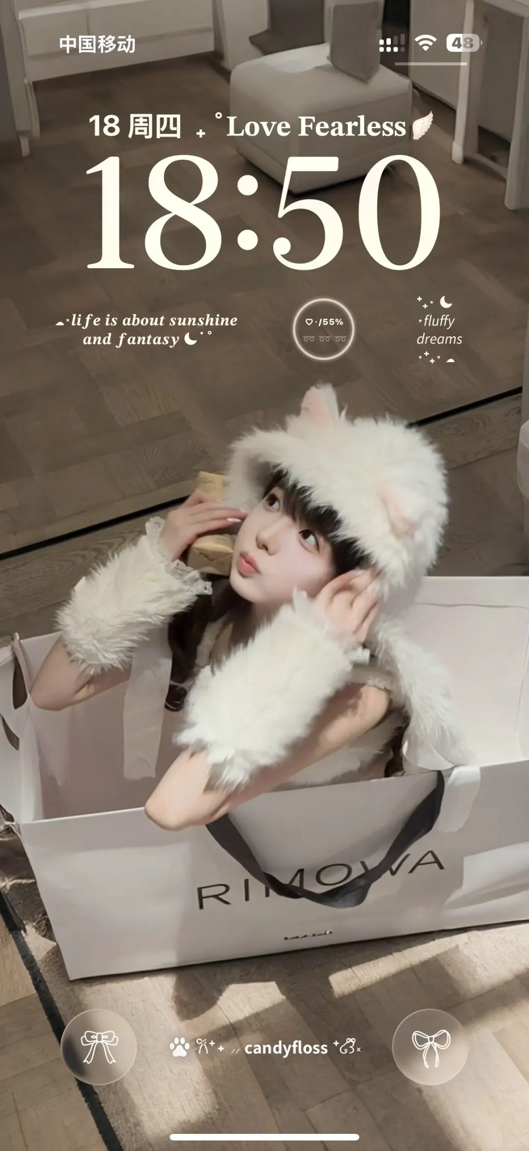 好喜欢我的新壁纸！！🤍✨😍😍