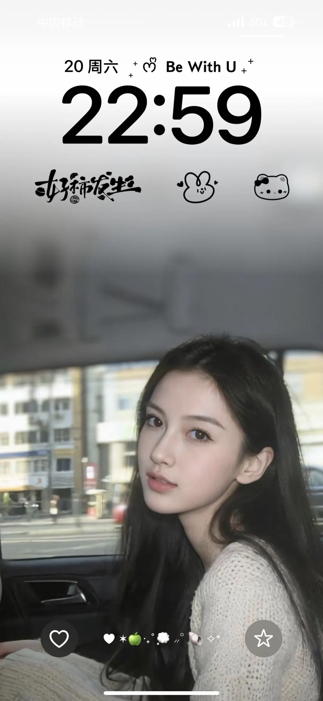 baby这张当壁纸太美啦！