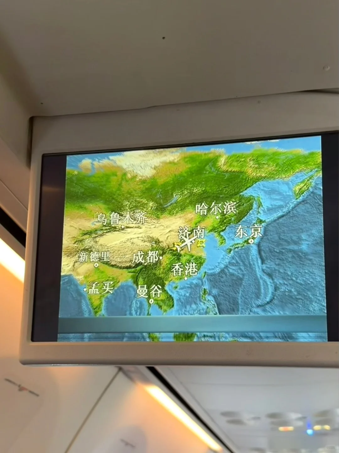 150斤的旅行穿搭🏝️