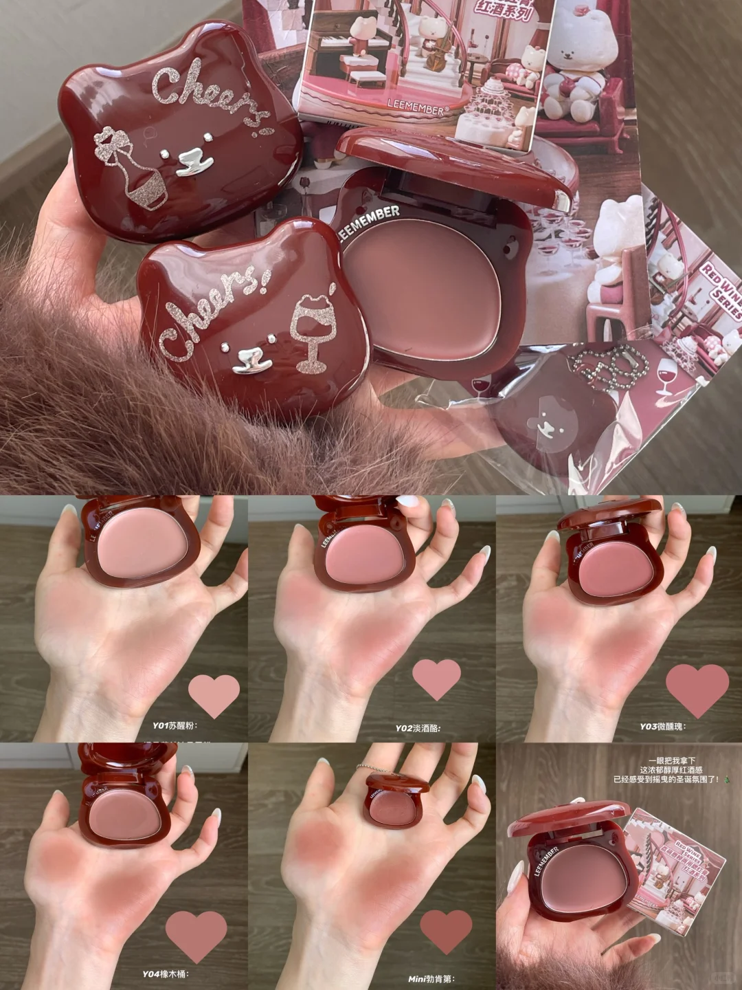 摇曳红酒！把富贵气质姐感玩儿明白了！