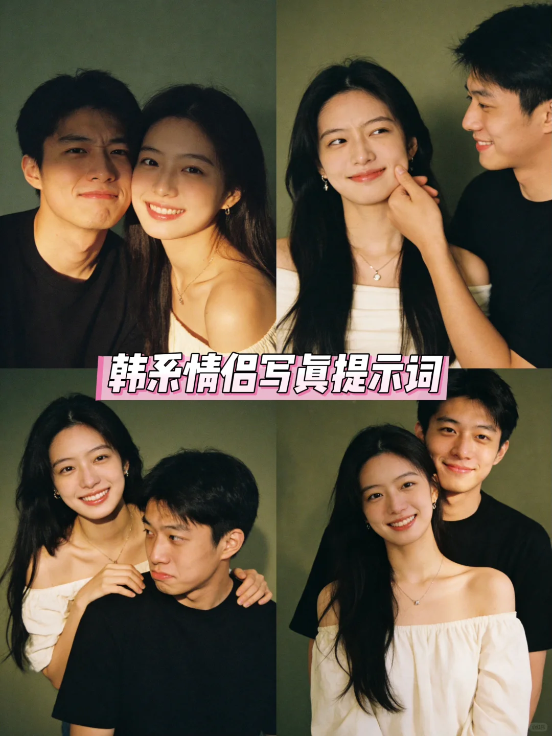 封神！我强烈建议禁止AI❗️