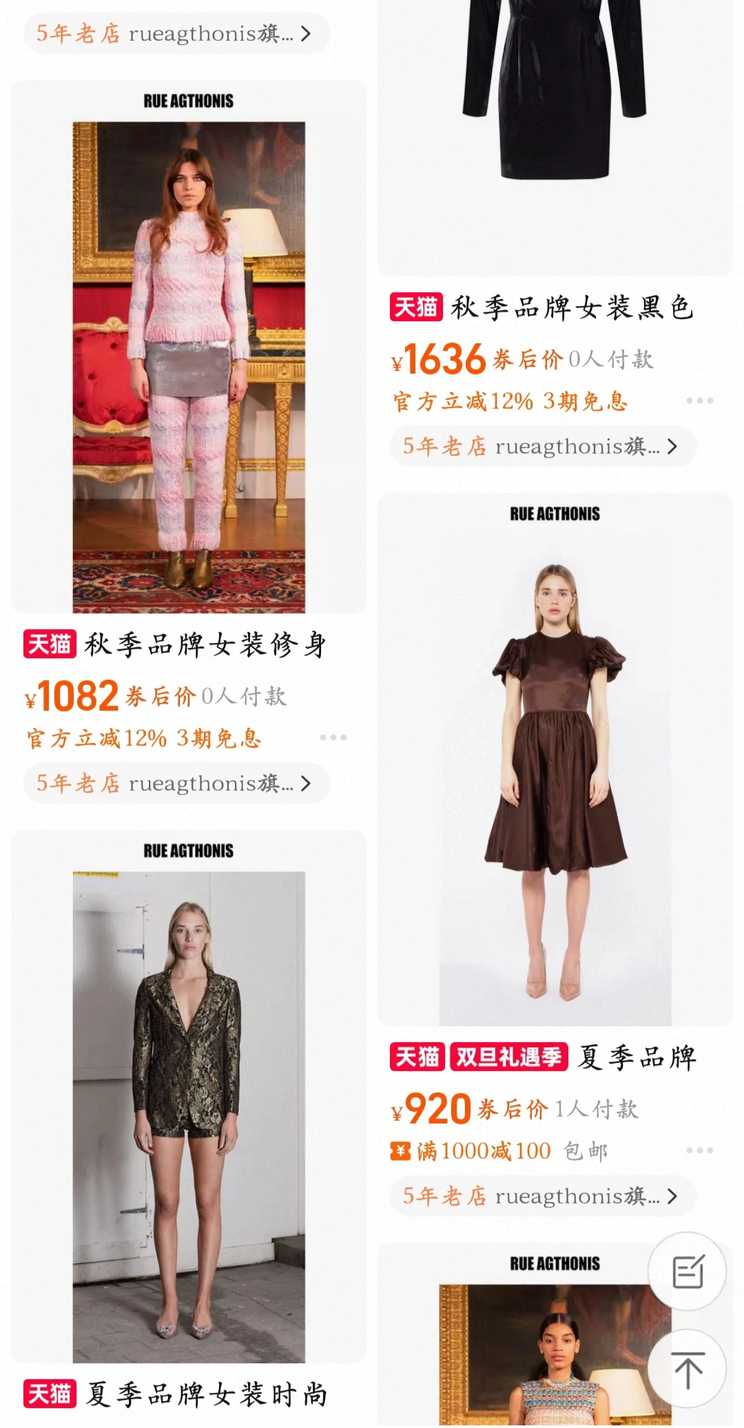 外国人没有审美吗？