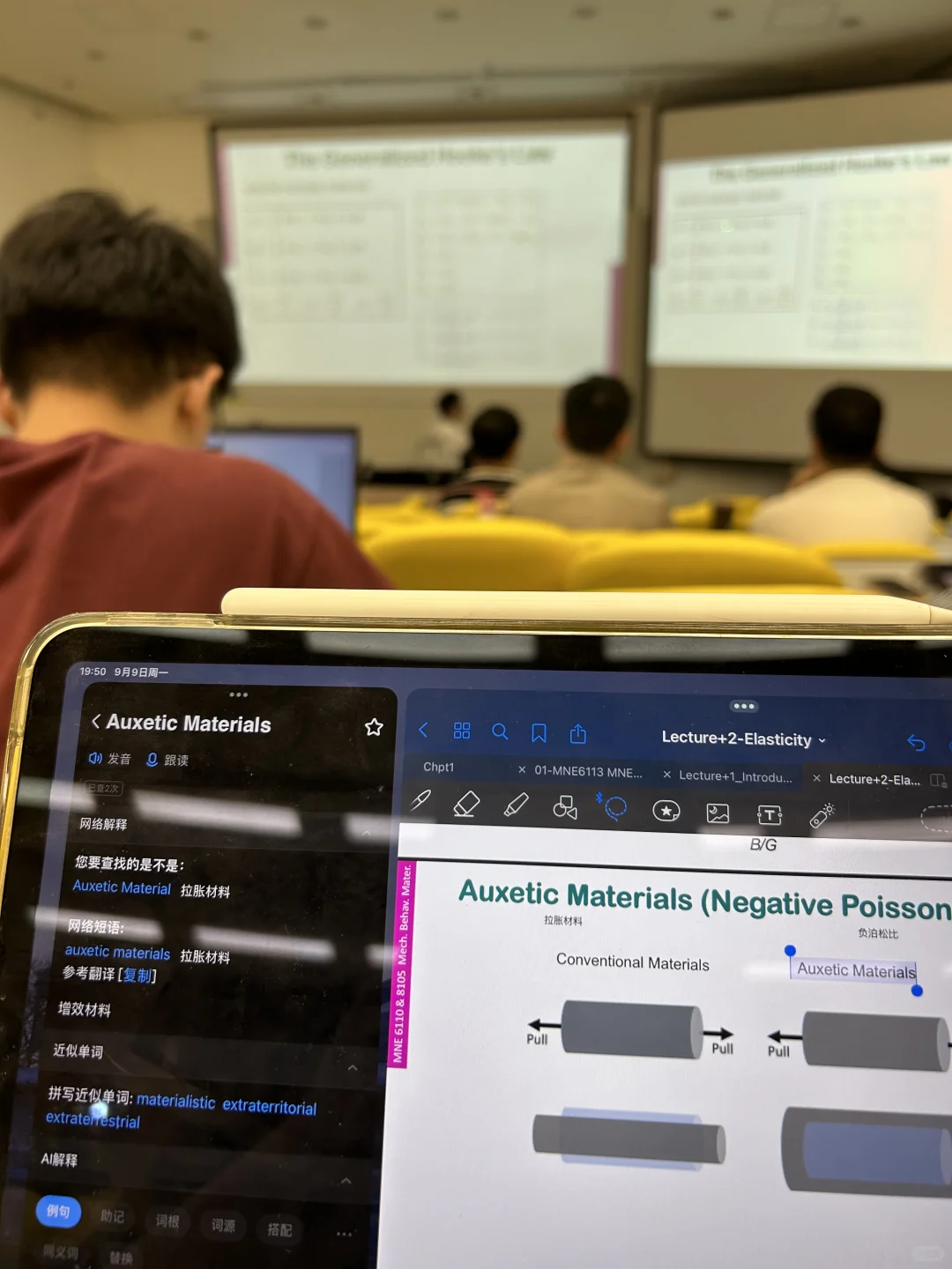 CityU理工科港硕复盘