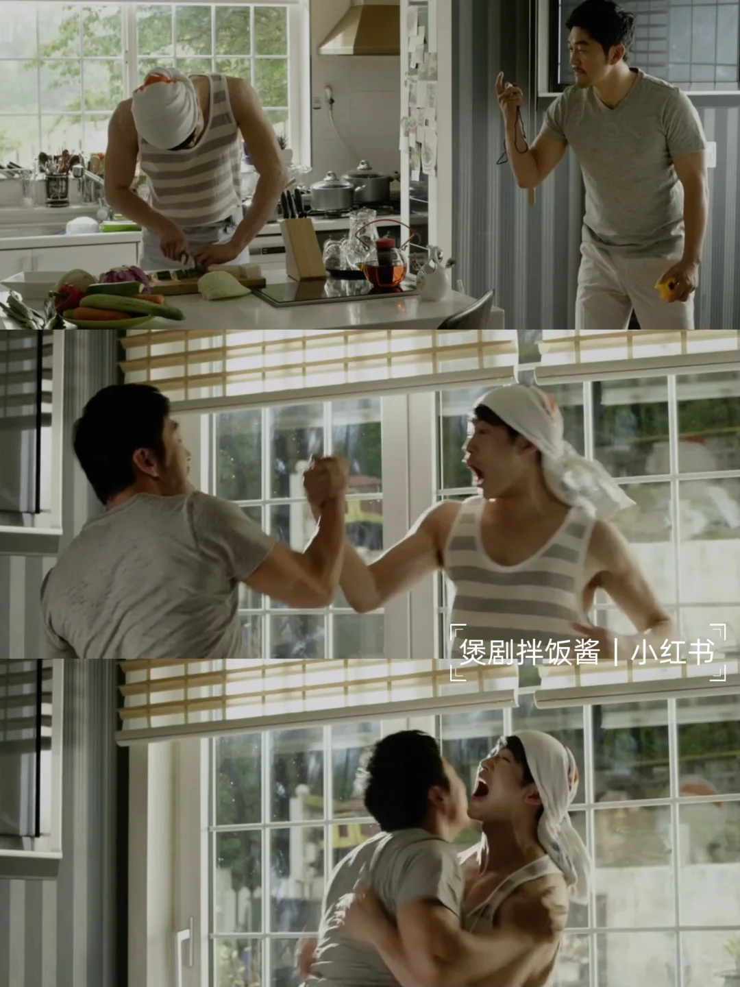 🔥《完美搭档》：这场“灵感充电”的冒险