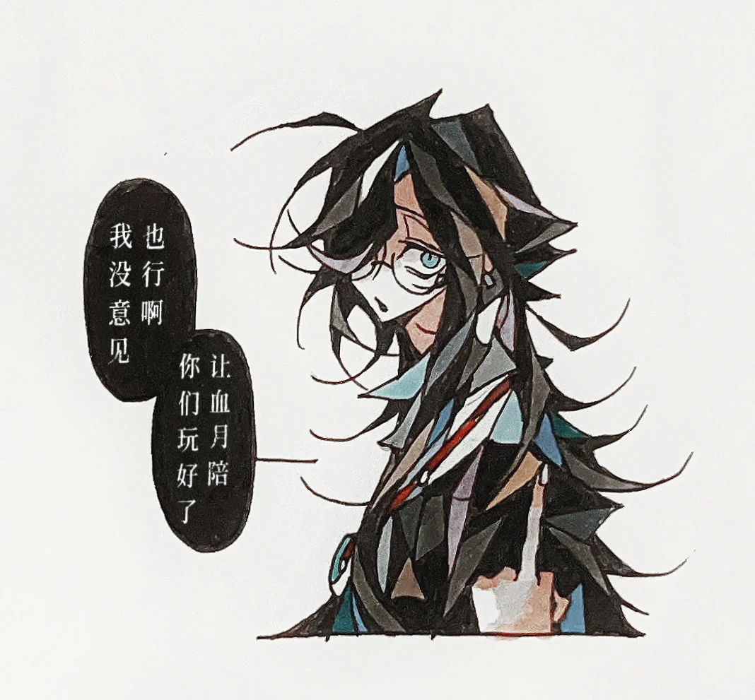 你俩女装站在一起雌（雄）竞的画面好香艳
