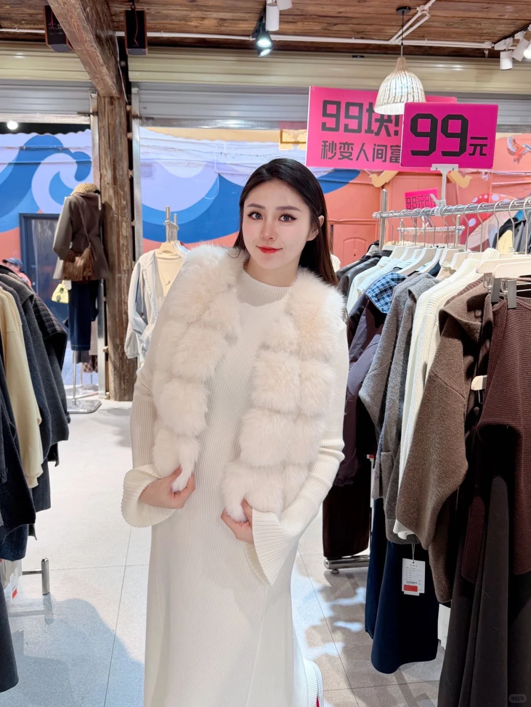 昆明99元自助女装！月薪三千也可以穿衣自由