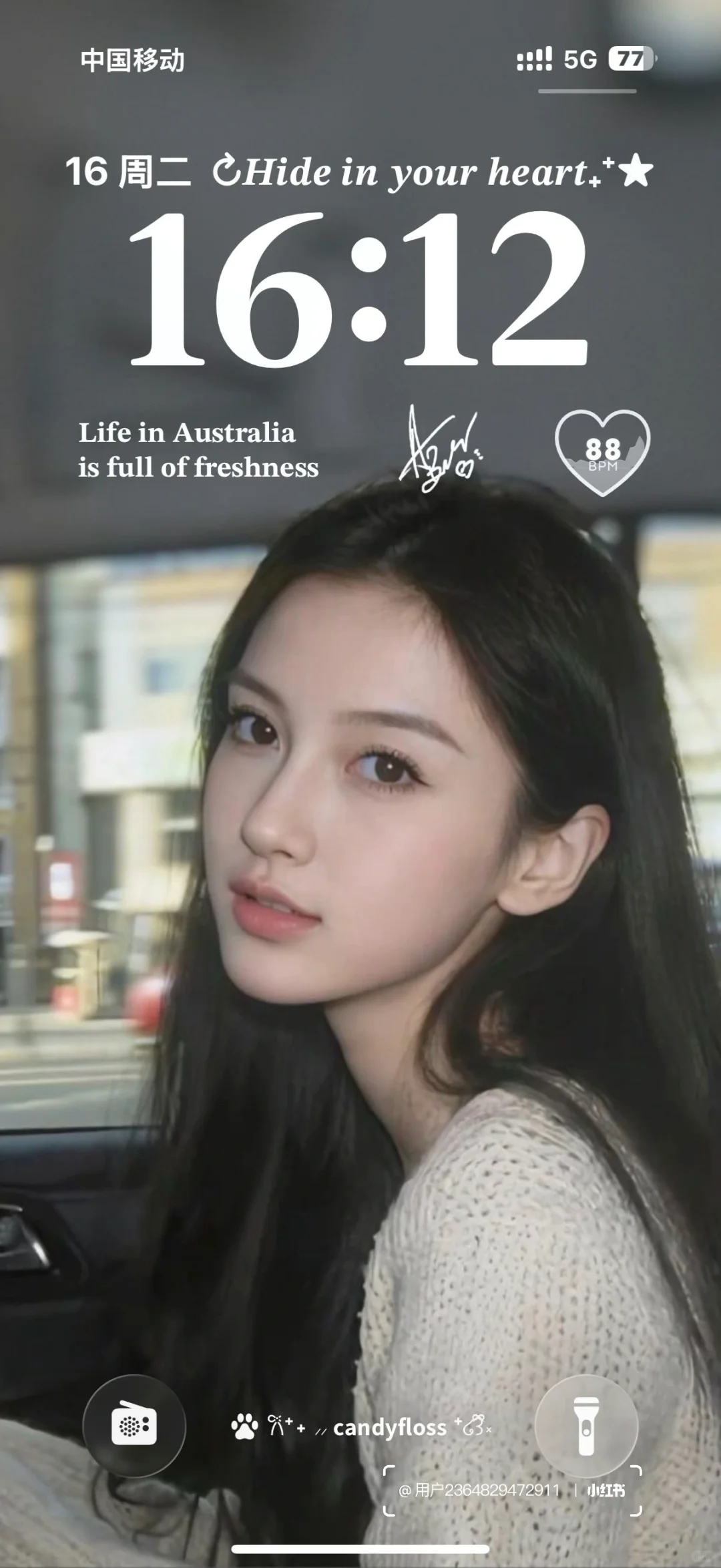 谁懂啊！好温柔的壁纸！！