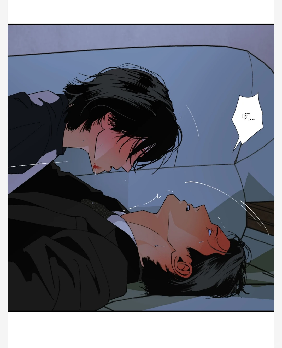 😭🔥受不了了太性感了叔