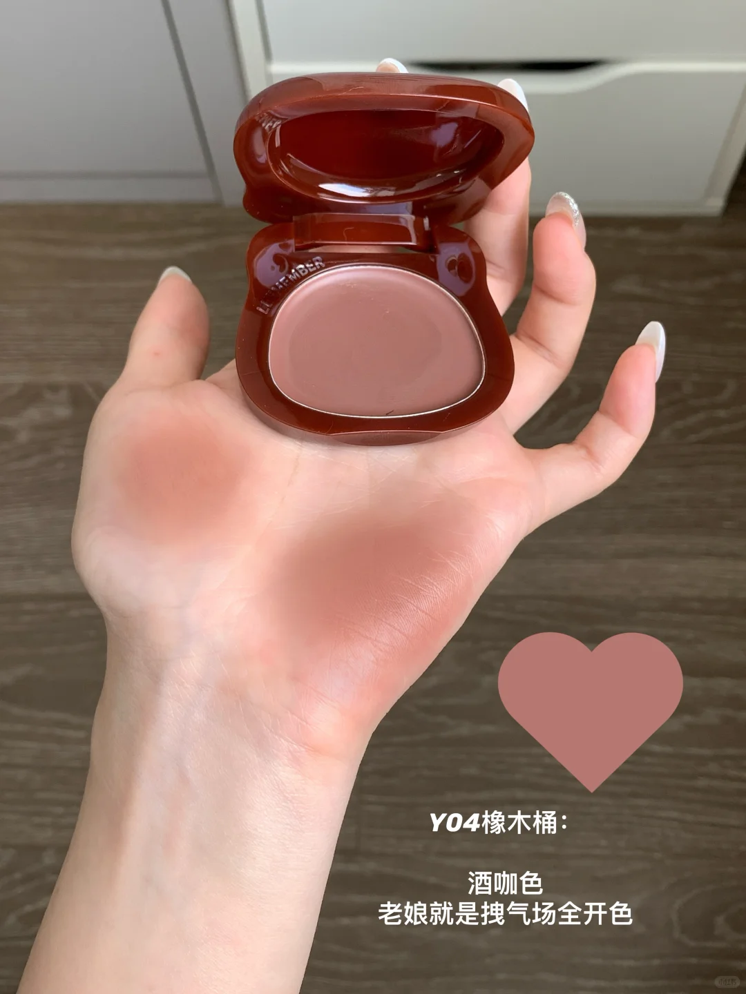 摇曳红酒！把富贵气质姐感玩儿明白了！