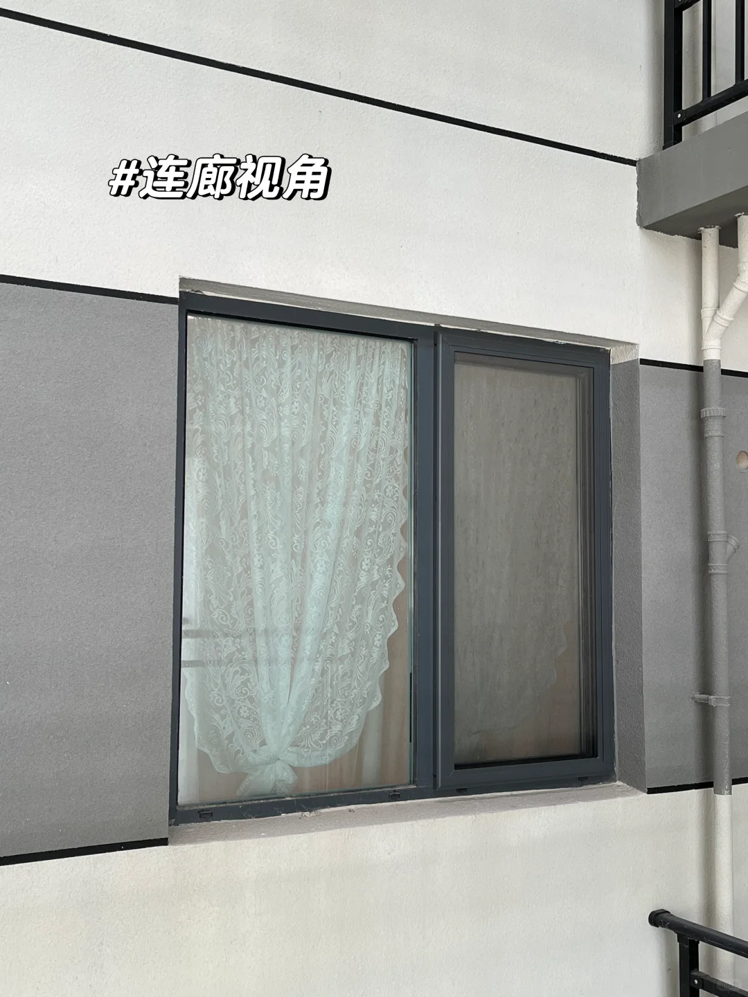 绝美蕾丝窗帘我家也有了！！内开窗✅