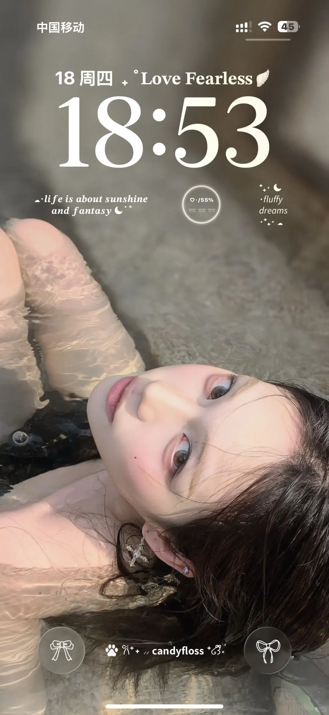 好喜欢我的新壁纸！！🤍✨😍😍