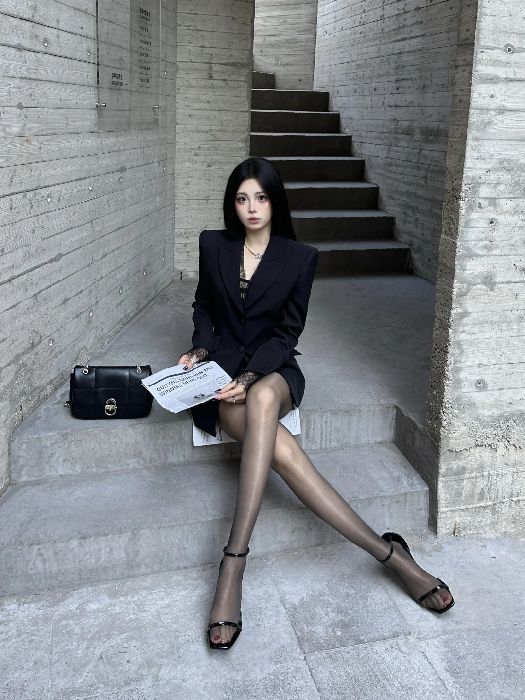 御姐的御 驾驭的驭