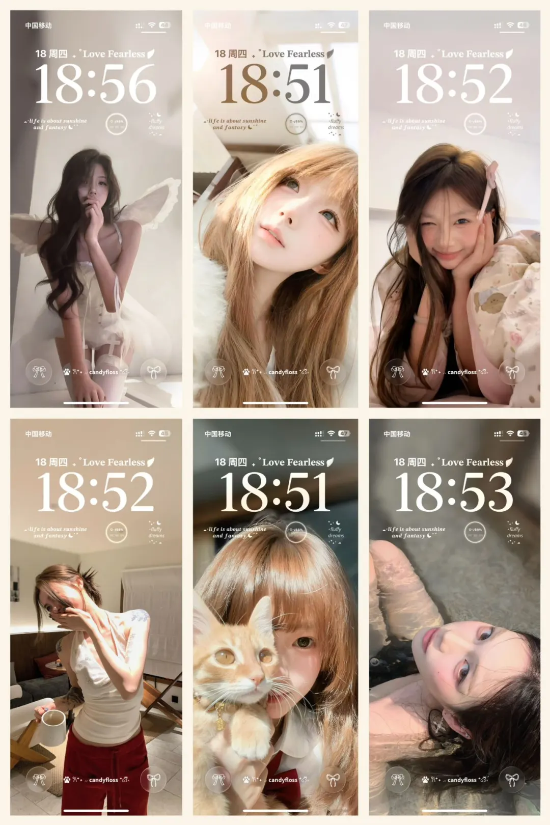 好喜欢我的新壁纸！！🤍✨😍😍