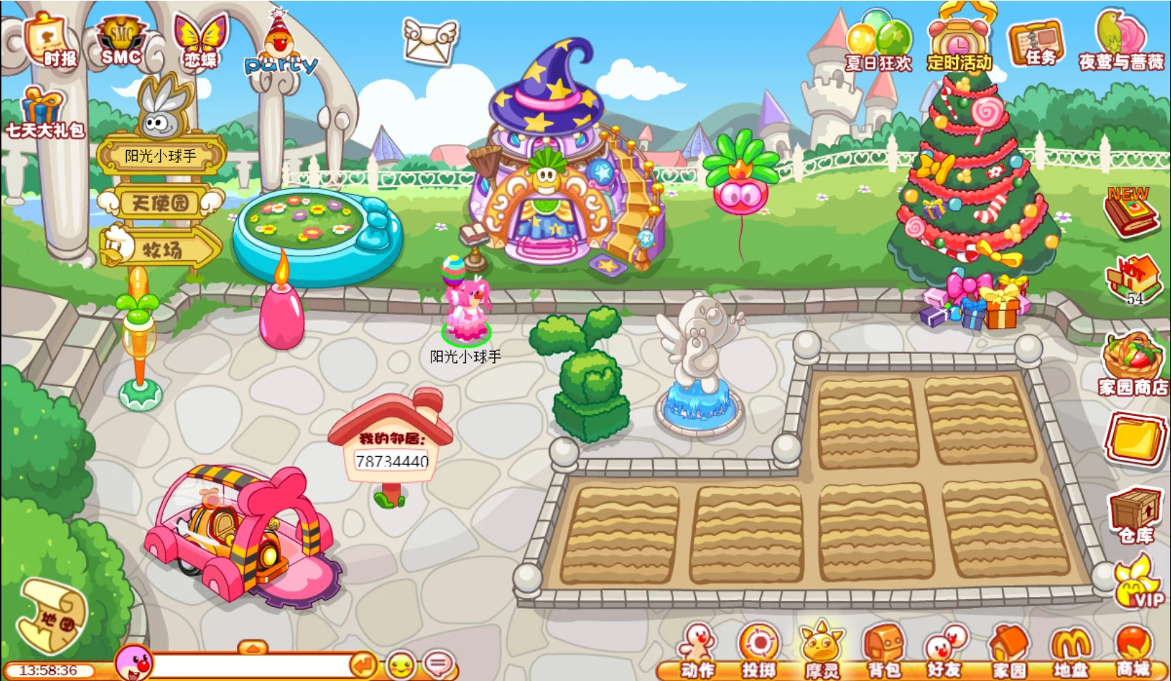 09年小摩尔前来报道！