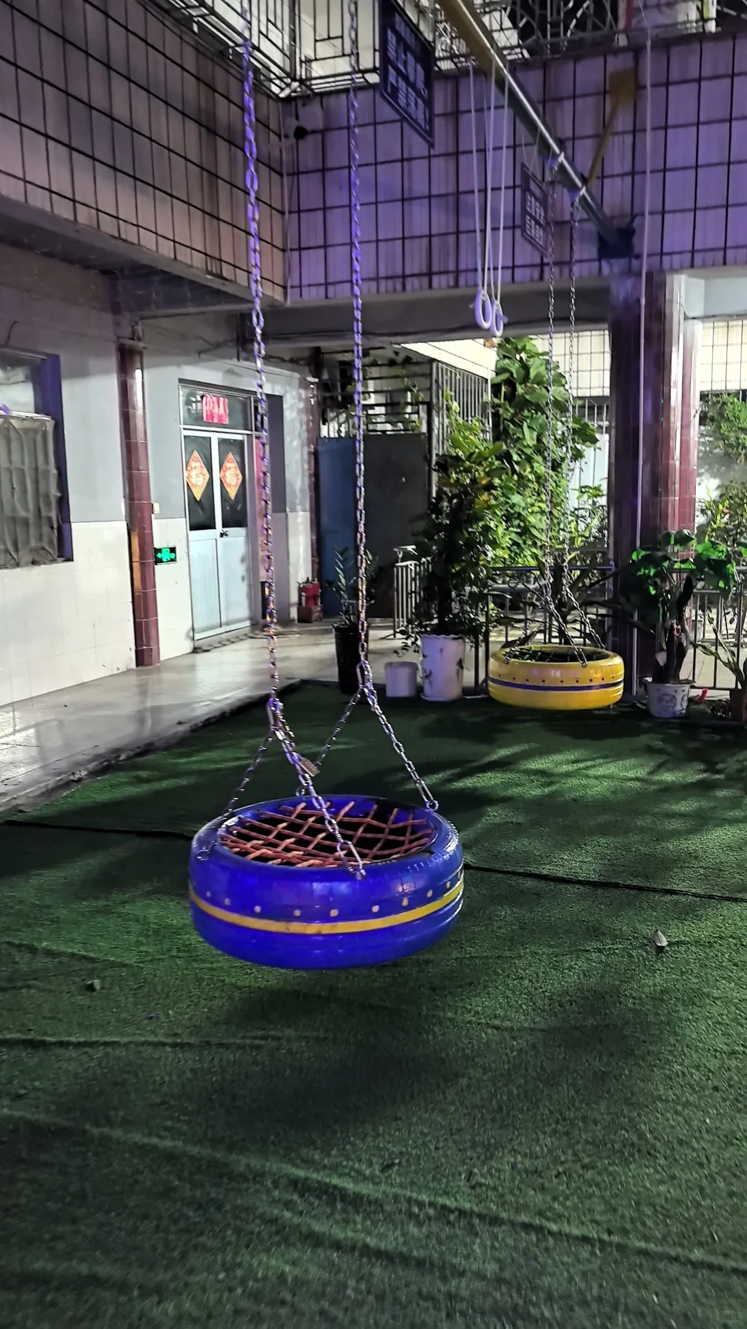 周末愉快，冬至安康