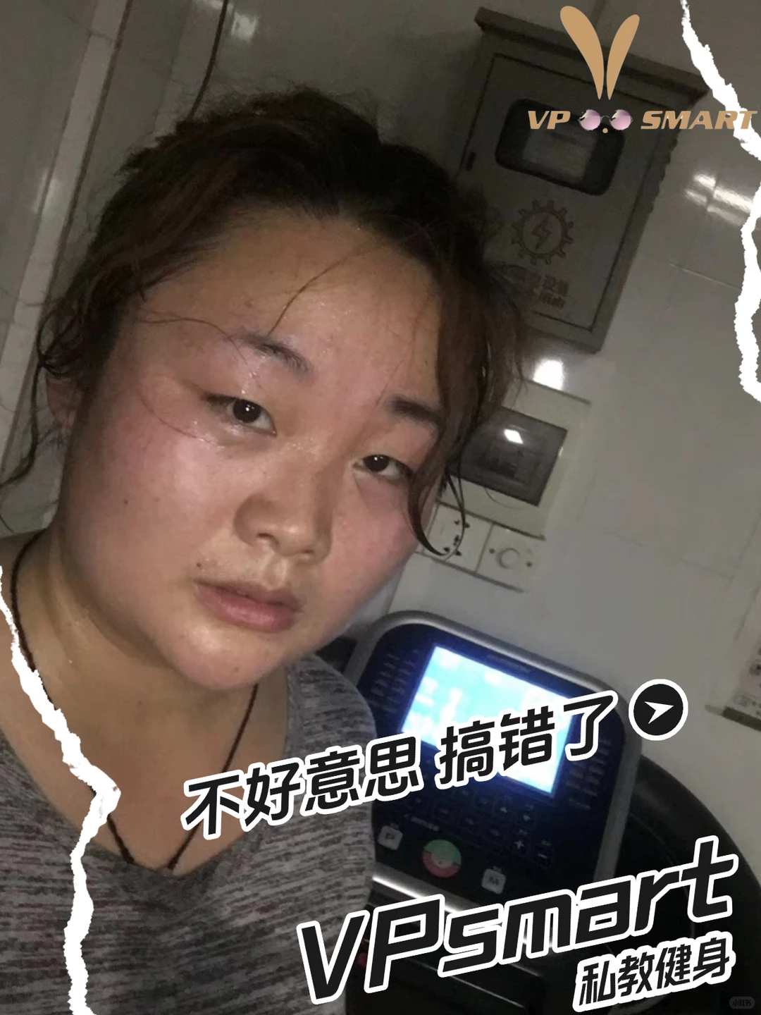 说出来你可能不信…0人看出来…