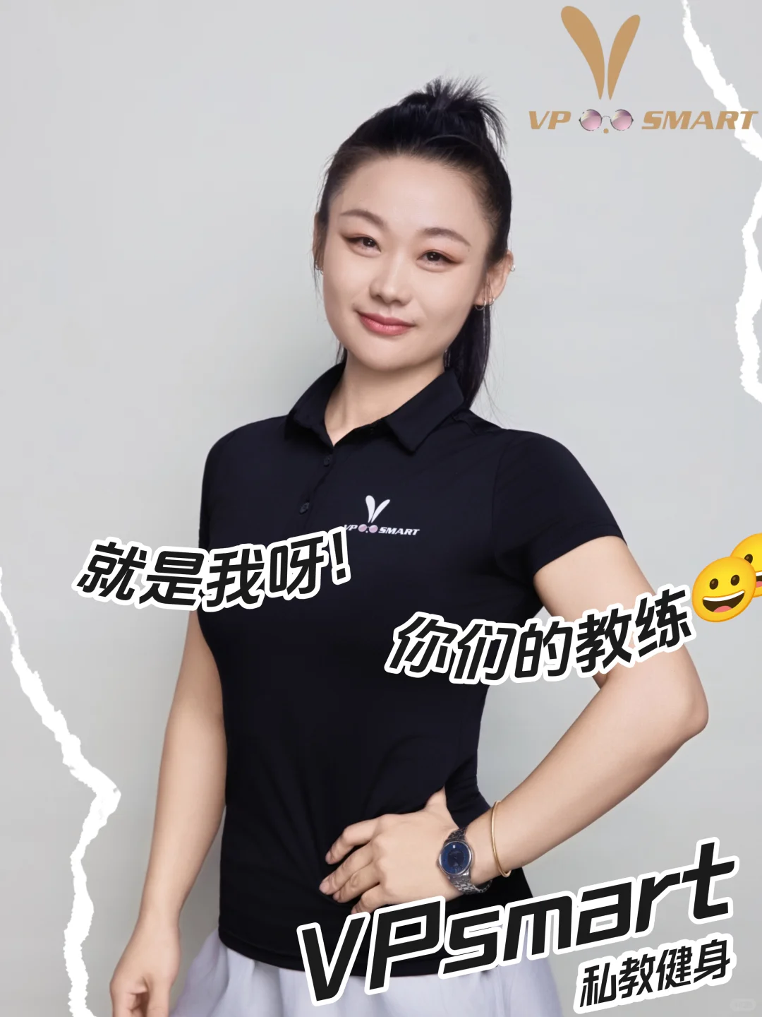 说出来你可能不信…0人看出来…