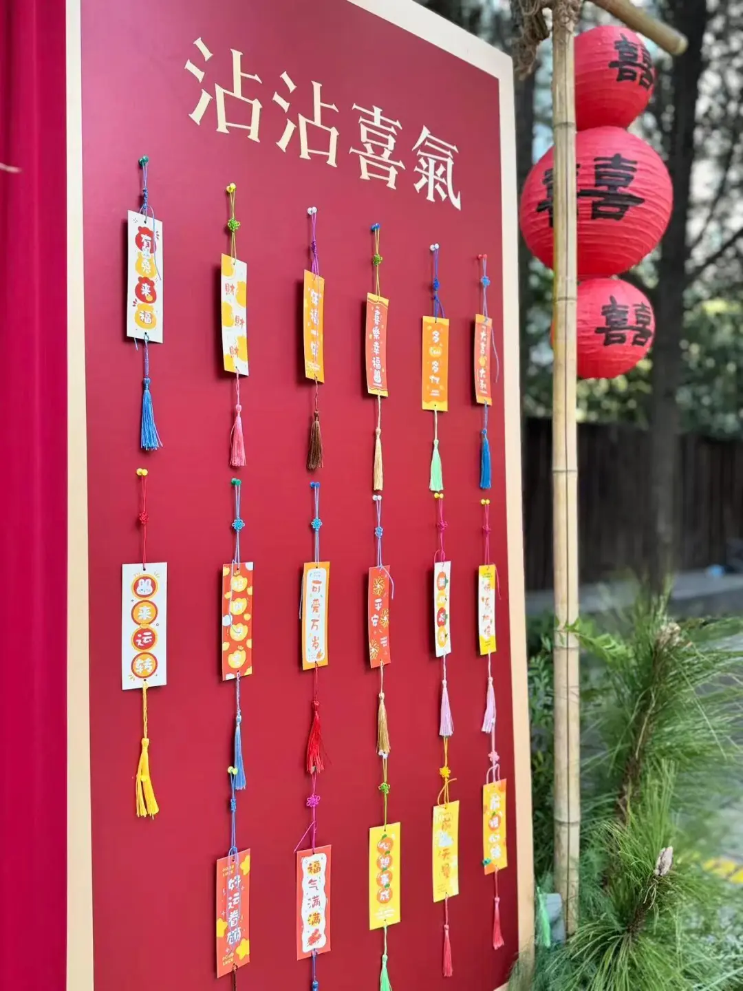 西安高新｜元旦庭院婚礼/宴请就选朴院里