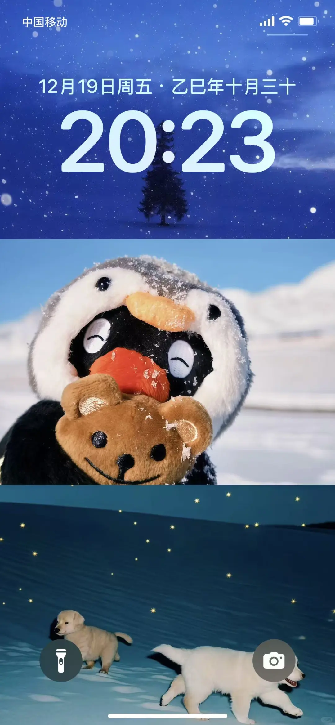 Share｜秋冬氛围感壁纸☆⋆｡𖦹°‧★ ◡̈⁺ 🥣˖º