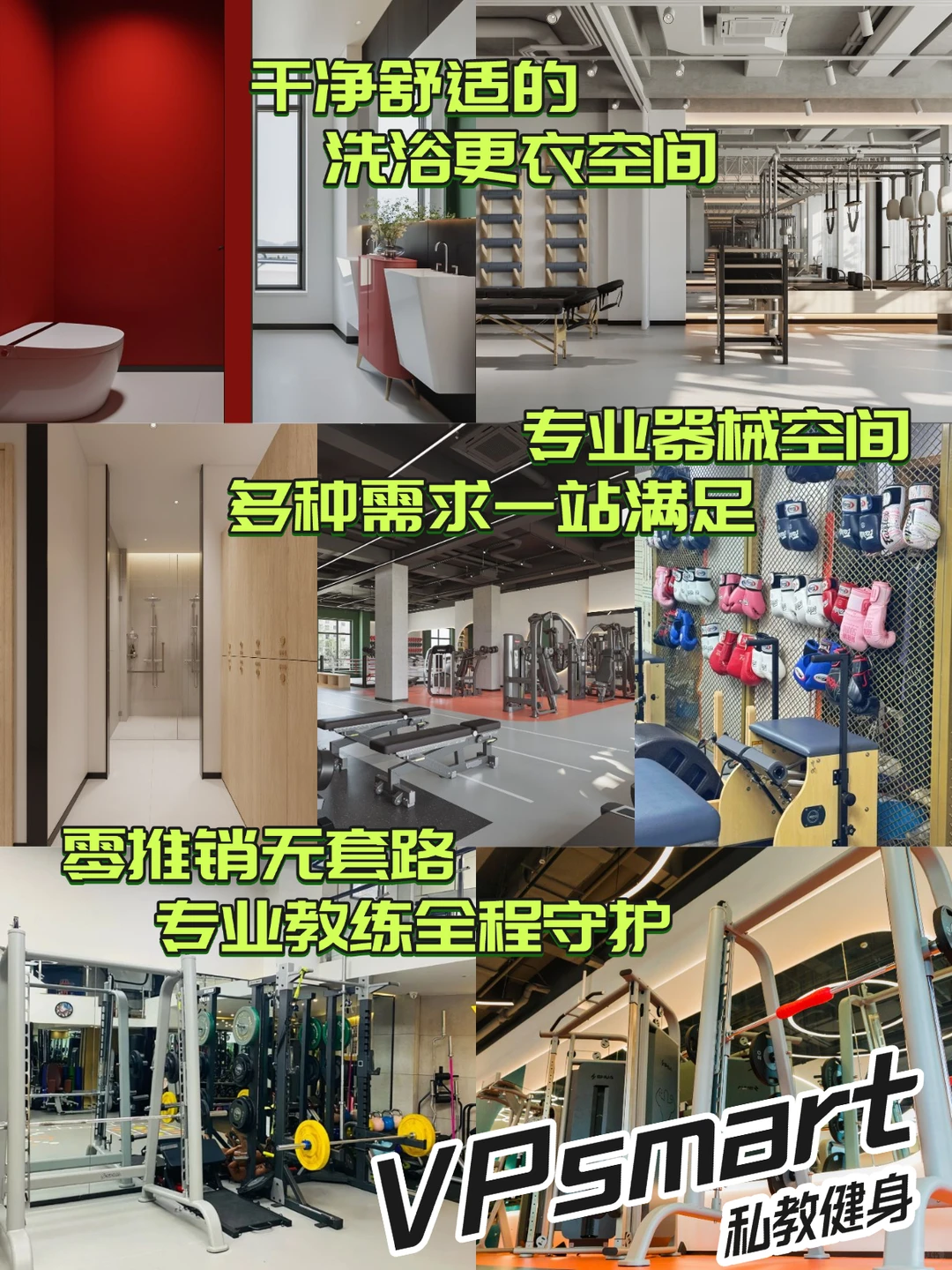 说出来你可能不信…0人看出来…