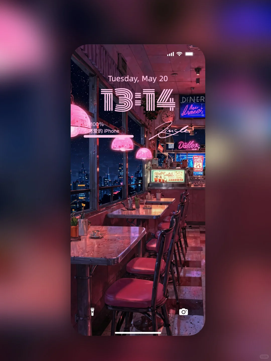 【壁纸分享】霓虹💕｜复古插画｜快餐店🍹