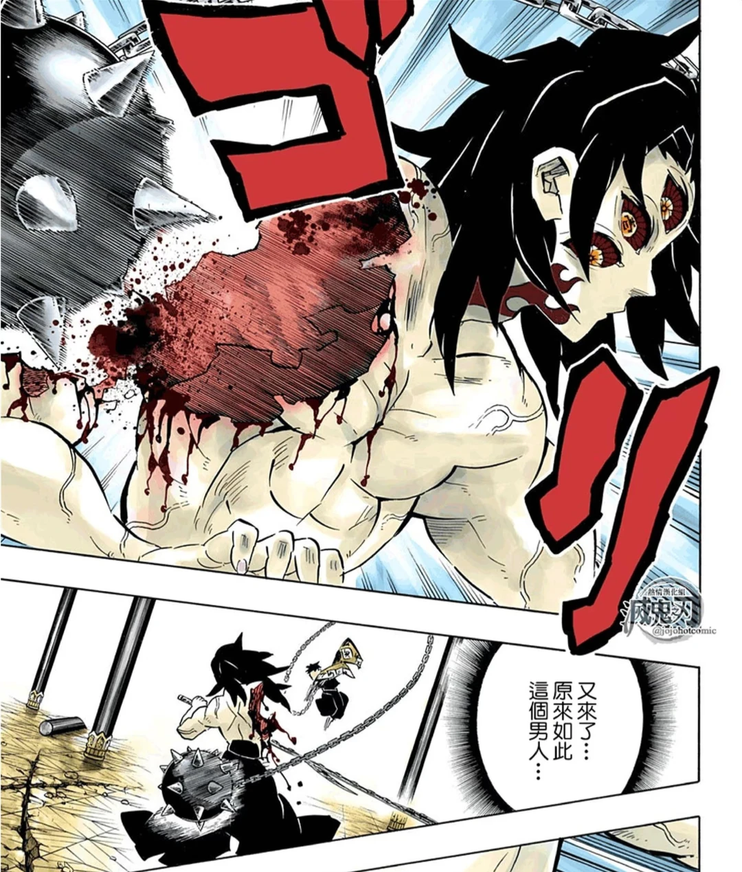 哥你真是开袋即食——